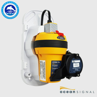 SEA SIGNAL 船用无线电示位标 欧信 EPIRB Pro Safe Ocean EPIRB1