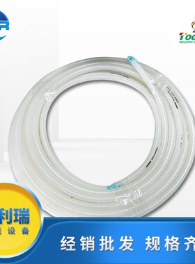【推荐企业】 日本原装正品TOGAWA十川食品级硅胶管/耐高温高压