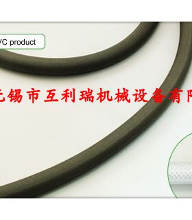 【推荐企业】日本TOGAWA十川发泡网纹管/印刷机的冷却水用管/FB