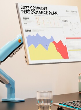 NB F80（17-32寸）显示器支架 NB机械臂 显示屏电脑增高支架2-9KG