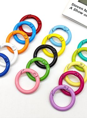 33mm烤漆彩色弹簧扣圆形开口弹簧圈钥匙扣LABUDIY饰品配件连接环