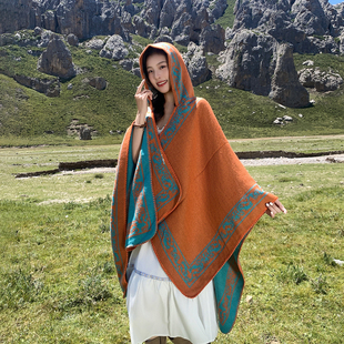 民族风带帽子斗篷披肩女加厚保暖云南丽江大西北旅行保暖外搭披风