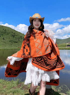 民族风几何图案披肩女旅游拍照保暖外搭橙色斗篷围巾秋冬加厚披风