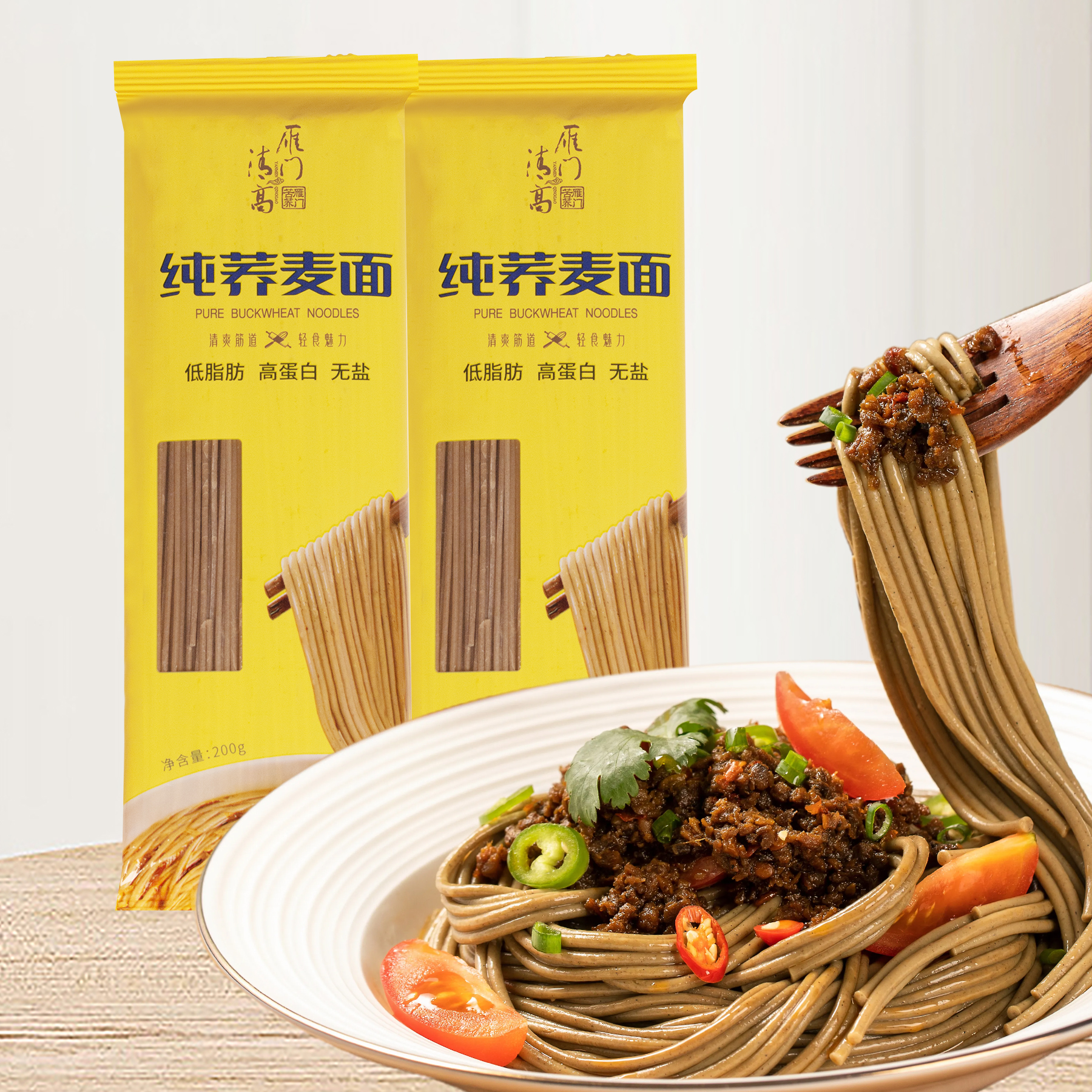 雁门清高纯荞麦面轻糖低脂无盐