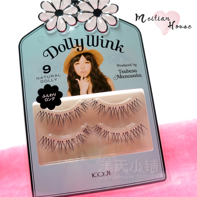 日本益若翼Koji/蔻吉 Dolly Wink No.9号假睫毛自然交叉仿真正品-封面