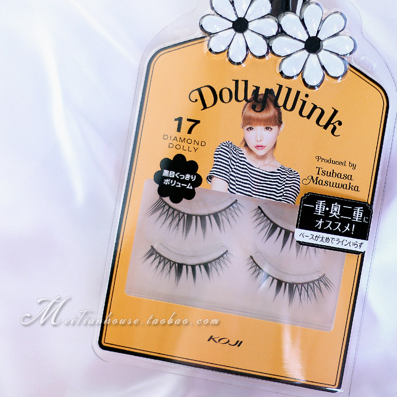 包郵日本寇吉益若翼 Koji Dolly Wink No.17 號上假睫毛 眼尾加長在類目 彩妝/香水/美妝工具, 其他美容工具, 假睫毛工具, 膠水中 - 來自Buy2taobao.com提供專業的淘寶代購服務