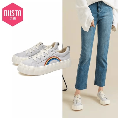 中跟21冬季系带加绒女鞋DUSTO