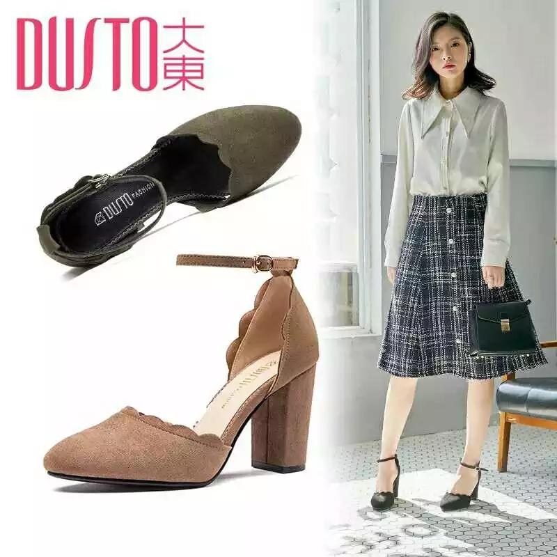 DUSTO/大東2018春季新款簡約時尚高跟圓頭中空淺口女鞋DW18C1033A