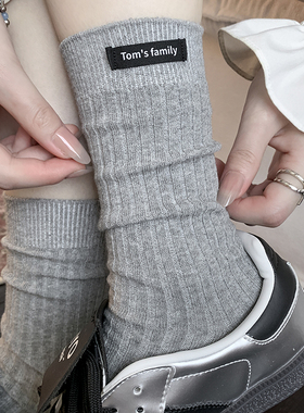 韩系布标袜子女春秋季纯棉2025新款灰色无骨中筒堆堆袜秋冬长筒袜