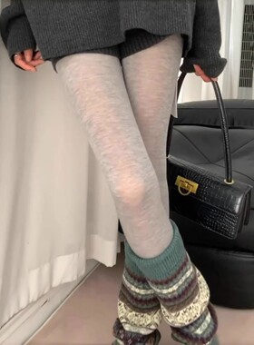 灰色微透连裤袜显瘦打底裤春秋季外穿不掉档透肤外穿薄款2025新款