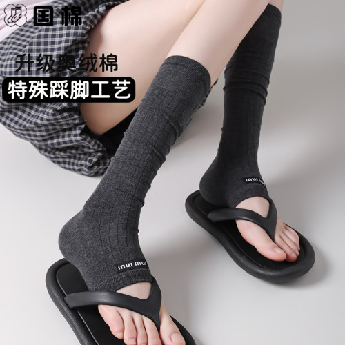 夏季薄款踩脚袜套小腿袜