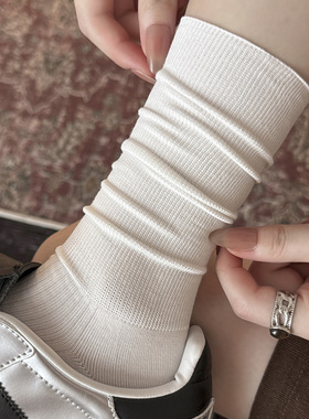 白色堆堆袜子女春秋款纯棉2025新款无骨中筒袜纯色长筒袜秋冬显瘦