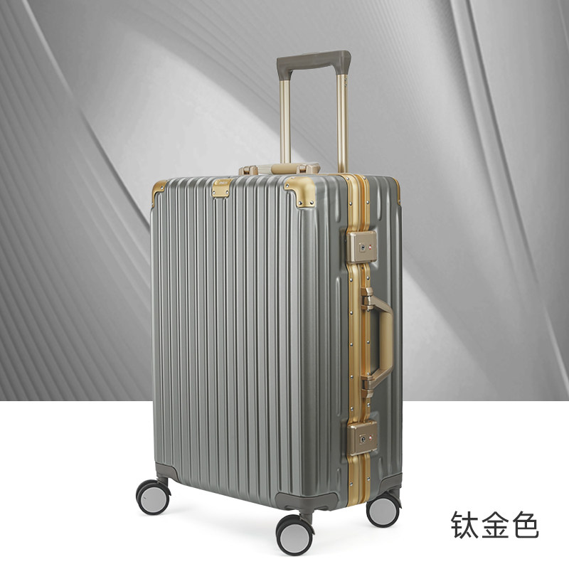[帝柏]8831h-商务时尚高端大容量铝框行李箱 旅行箱密码箱