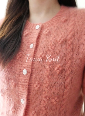 花蕊开衫编织中文图解文字说明