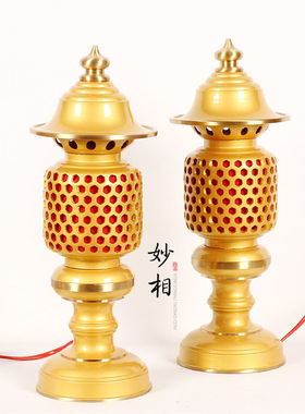 台湾纯铜关公佛前灯供财神