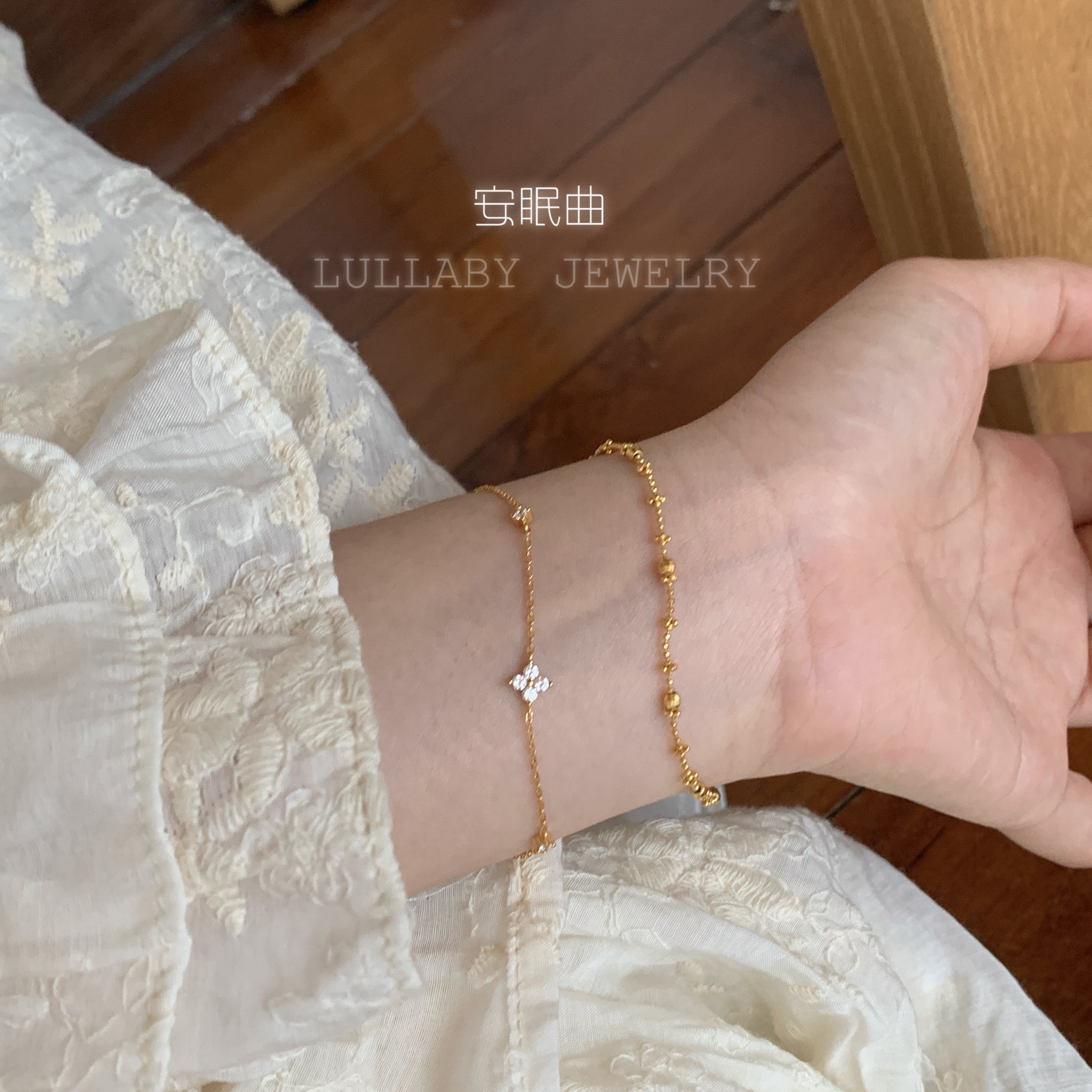 转运四叶草s925纯银手链