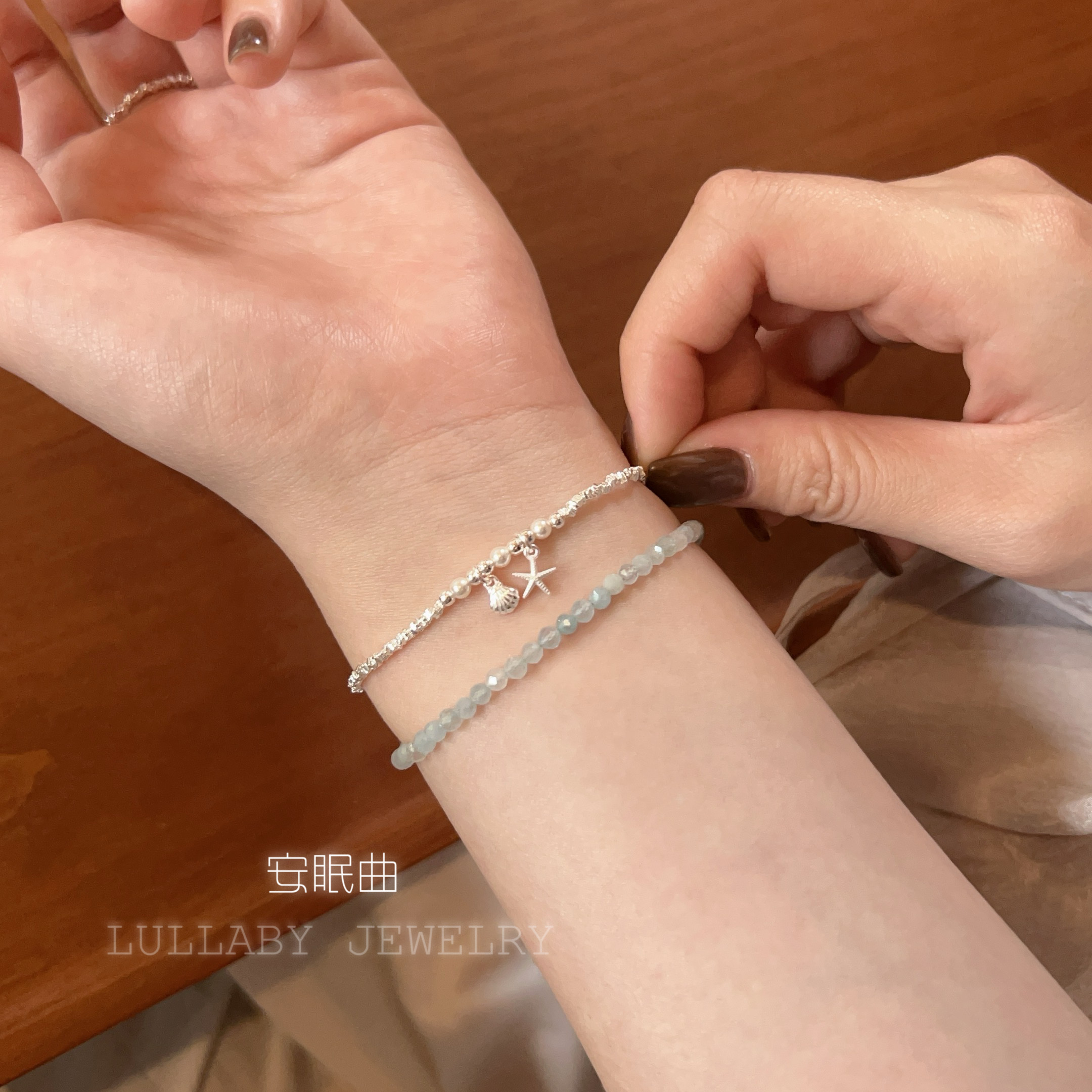 大海的礼物原创碎银子手链礼物