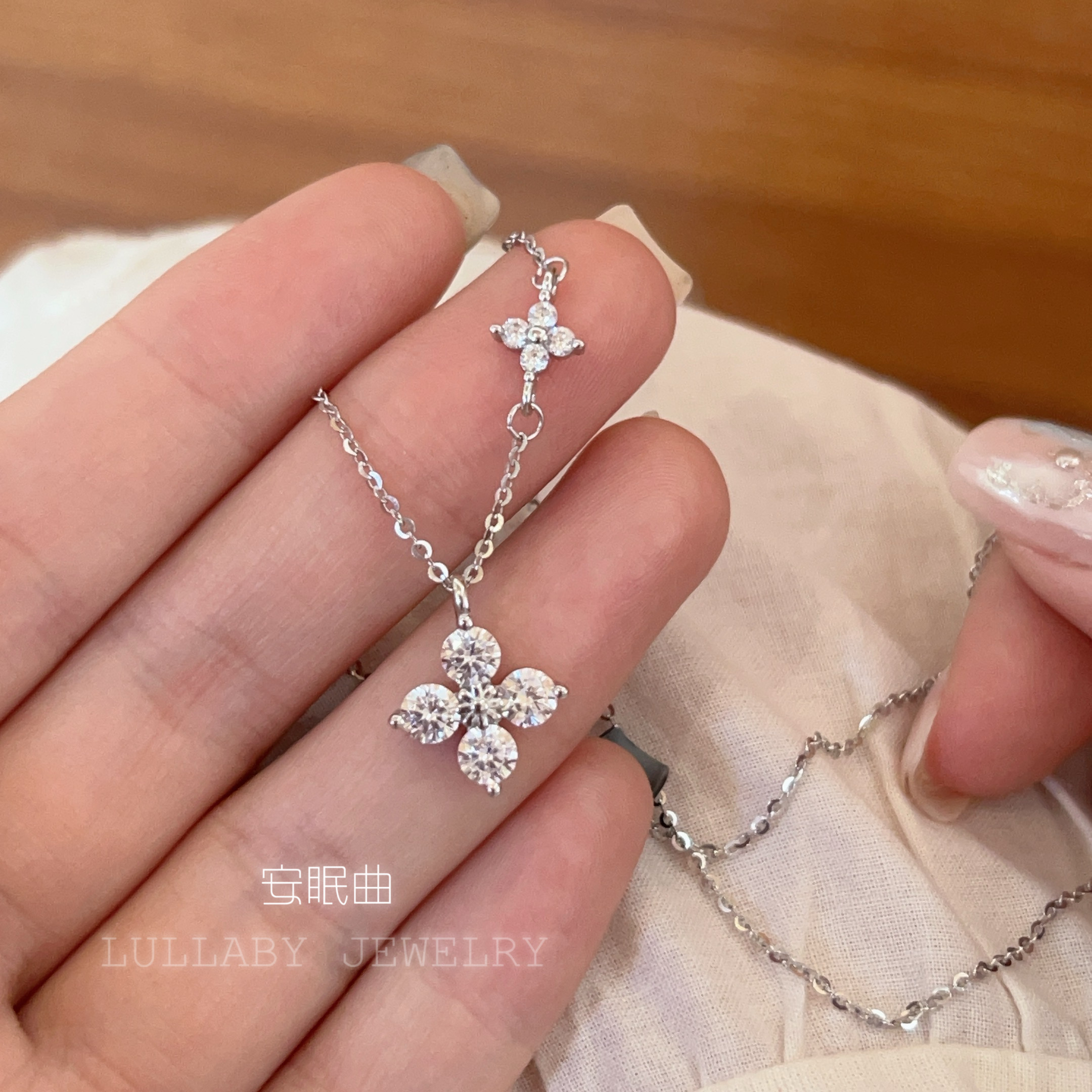 安眠曲s925纯银双生四叶草项链