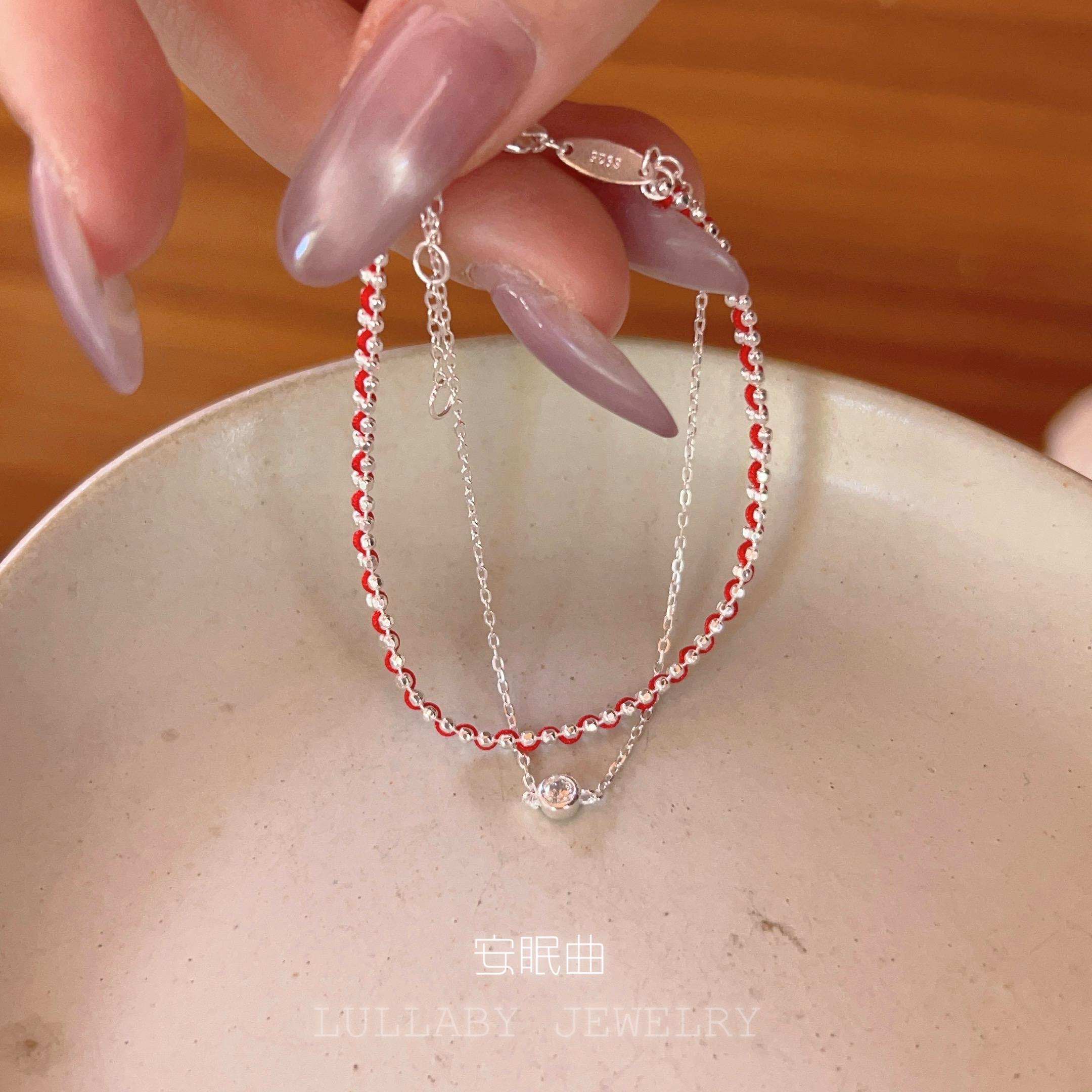 双层红绳手链本命年送礼S925纯银
