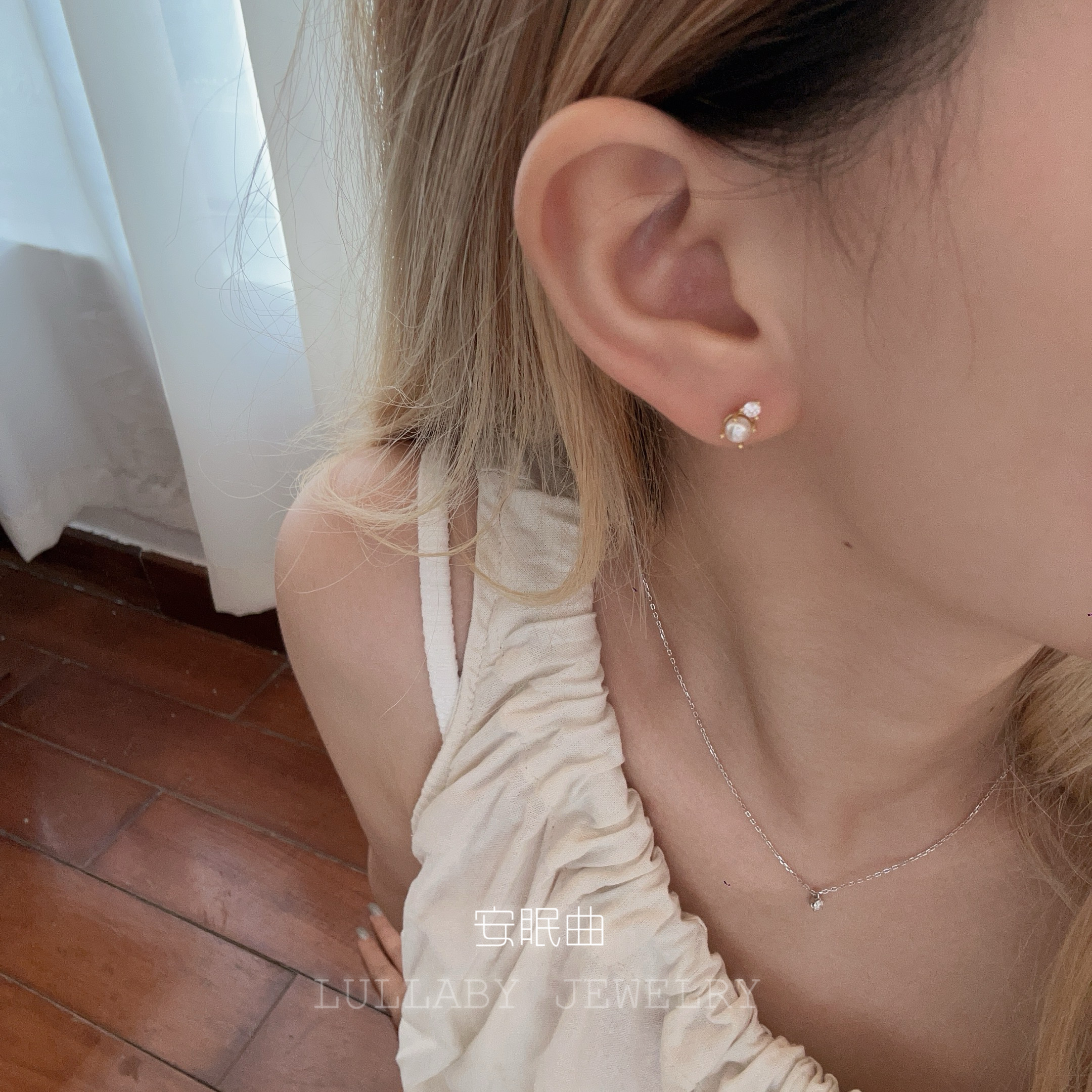 s925纯银珍珠耳钉耳饰