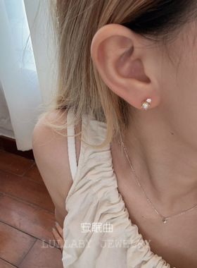 拿捏气质～s925纯银四爪耳钉女温柔小众百搭简约耳饰闺蜜生日礼物