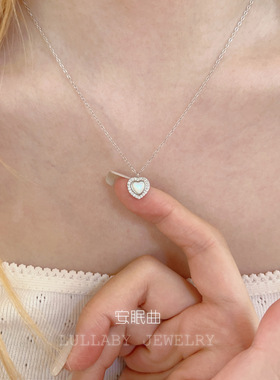 bi入～法式浪漫日式轻奢s925纯银爱心贝母项链女高级感气质锁骨链