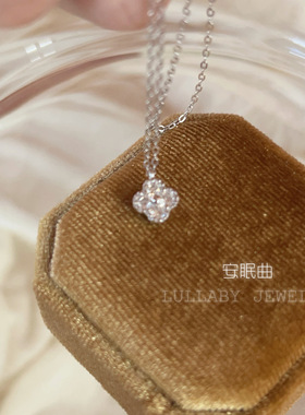 送礼首选！四叶草s925纯银项链女小众设计感高级轻奢气质锁骨链
