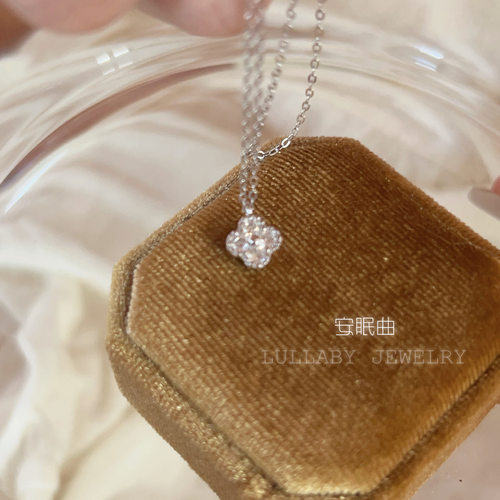 送礼首选！四叶草s925纯银项链女小众设计感高级轻奢气质锁骨链