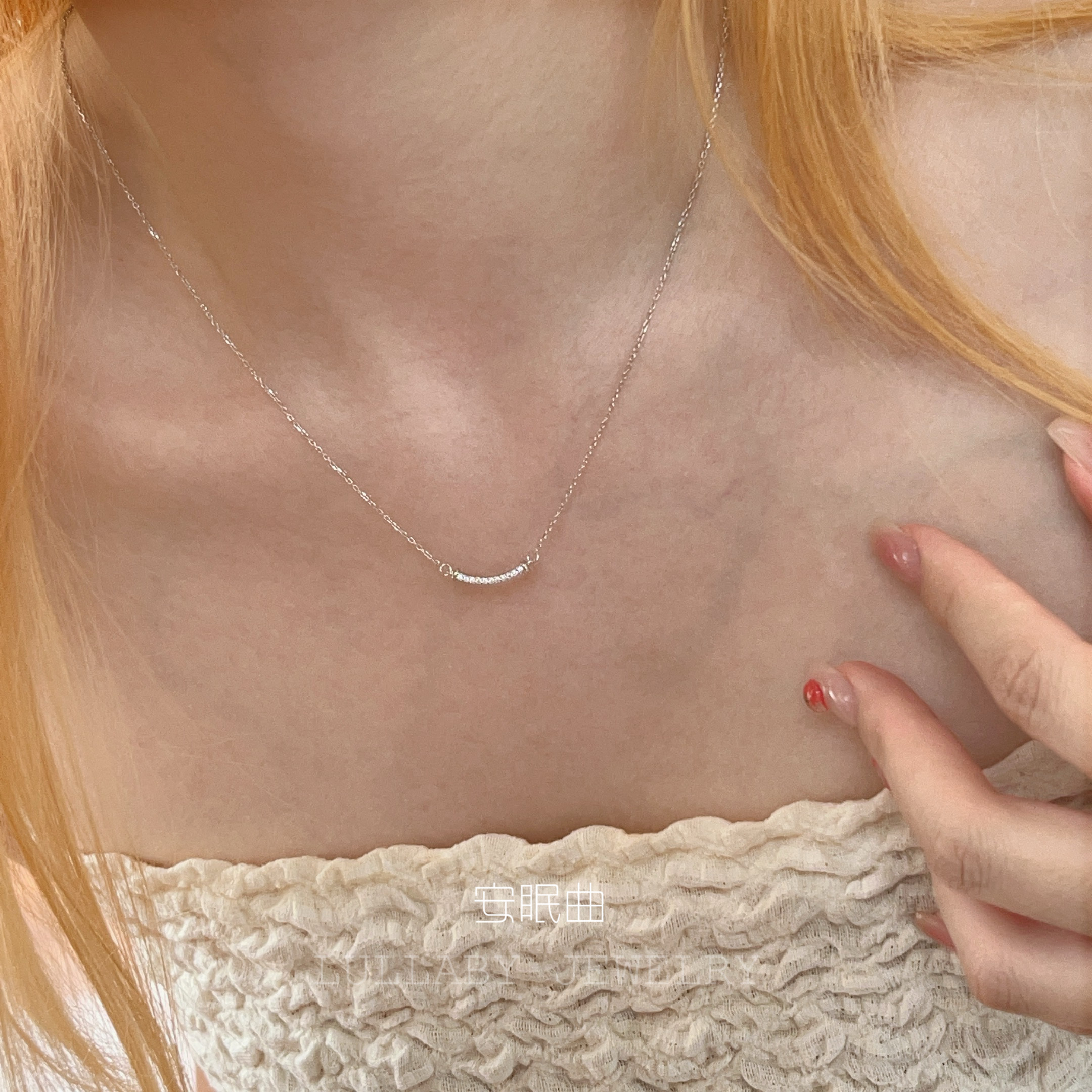 大牌即视感！s925纯银微笑项链女