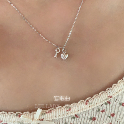 安眠曲s925纯银爱心钥匙项链