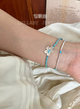 安眠曲s925纯银小众设计手链女