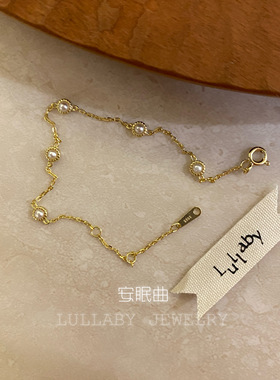 日式淡水珍珠925银14K镀金手链