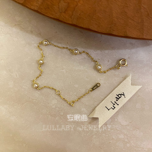 日式淡水珍珠925银14K镀金手链