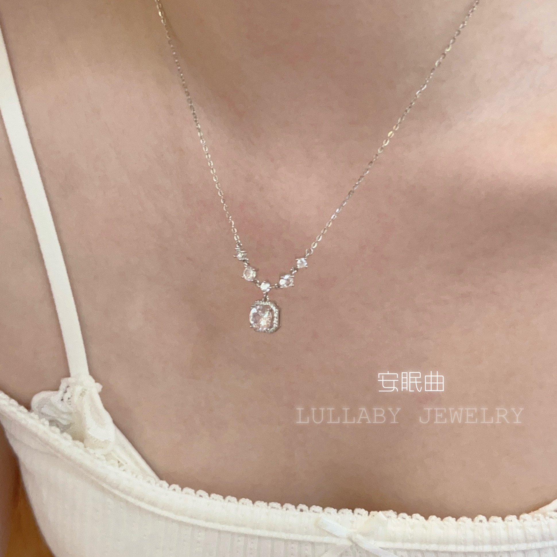 藤校千金！韩国s925纯银方糖项链