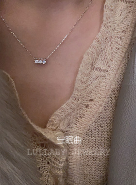 S925纯银不掉色三钻锁骨链女款