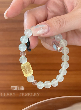 原创柠檬黄水晶新中式手串女