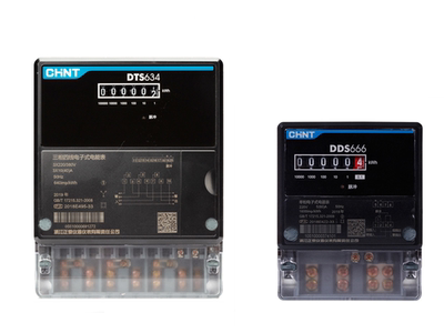 正泰电器火表电度表包邮低功耗