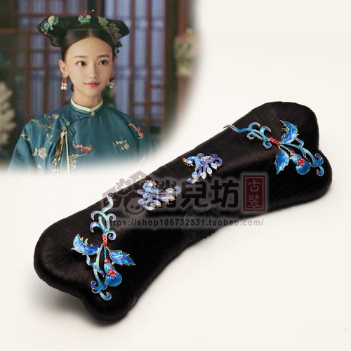 延禧攻略魏璎珞清宫头饰令妃同款