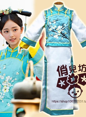 绣花影楼古装清宫古装旗装
