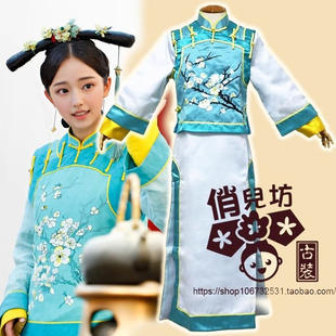 宫锁心玉晴川同款格格服装/精品绣花古装清装旗装亲子古装影楼