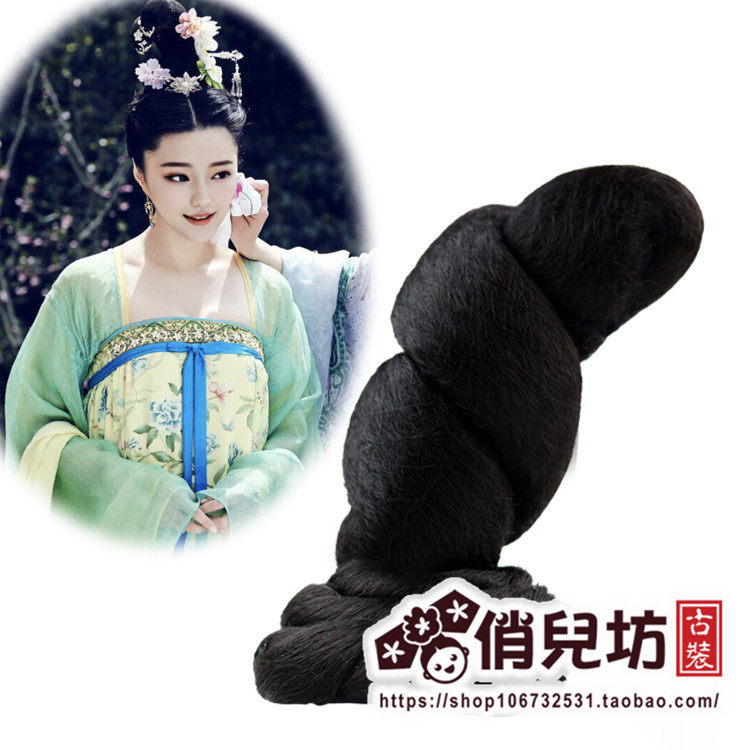 武媚娘传奇造型同款假发发包发髻影楼造型化妆学校推荐假发汉服饰