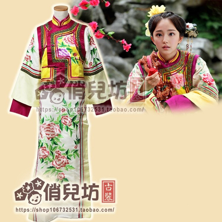 宫锁心玉晴川同款旗装精致绣花古装清装妃子古装主角表演服装格格