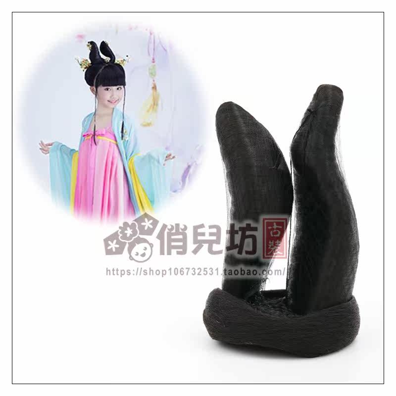 Extension cheveux - Chignon - Ref 236003 Image 1