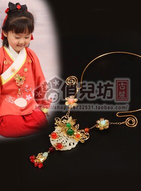 六一儿童节汉服金色璎珞古装项圈