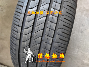 德国马牌防爆轮胎TCGold 225/50R17 94W SSR缺气保用C200L/3系/X1