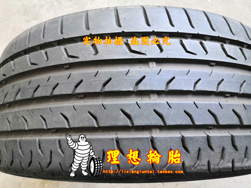 马牌轮胎225/245/255/265/275/285/295/30/35/40R18R19R20R21 MC6