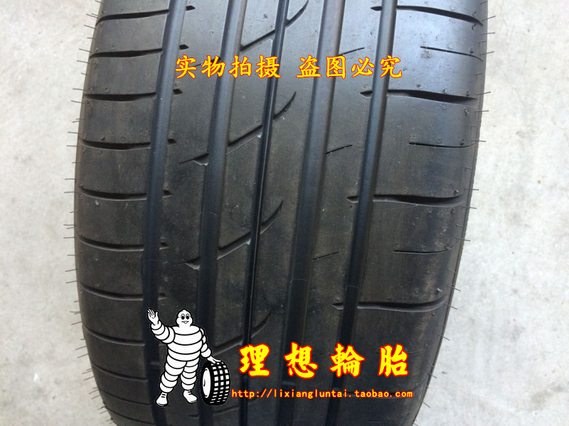 固特异轮胎265/45R18 F1二代 235/265/285/35/40R19R20