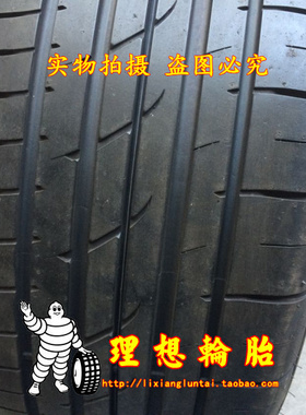 固特异轮胎265/45R18 F1二代 235/265/285/35/40R19R20