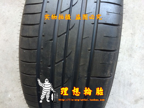 固特异轮胎265/45R18265/40R19