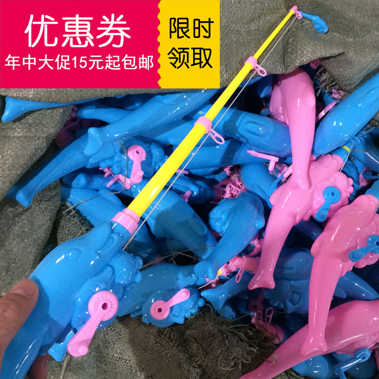 2019广场钓鱼摆摊磁性超厚实鱼杆儿童玩具磁性钓鱼竿磁力伸缩鱼竿在类目 玩具/童车/益智/积木/模型, 串珠/拼图/配对/拆装/敲打玩具, 钓鱼类玩具中 - 来自Buy2taobao.com提供专业的淘宝代购服务